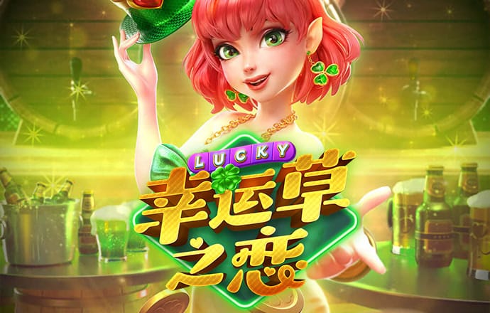 yh86银河·国际