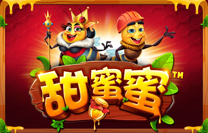 c7娱乐app游戏大厅