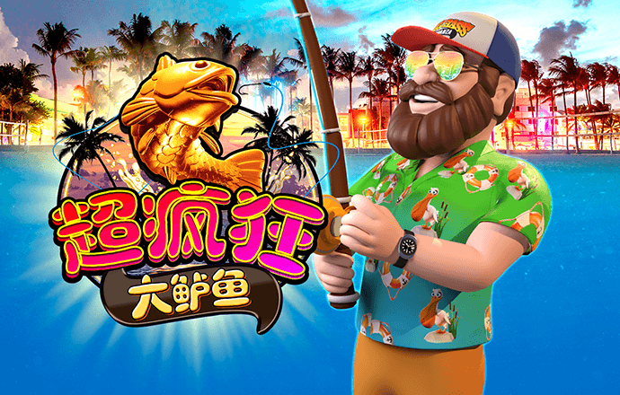 bobty体育在线官网